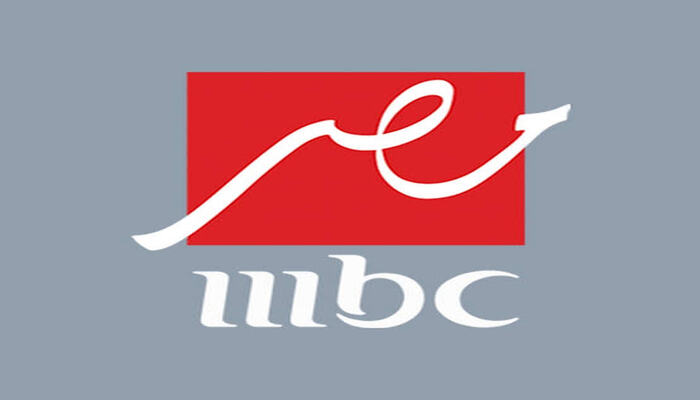 تردد قناة MBC مصر