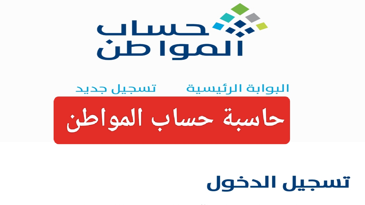 IMG ٢٠٢٤٠٧٠٦ ٢١٥٦٥٢