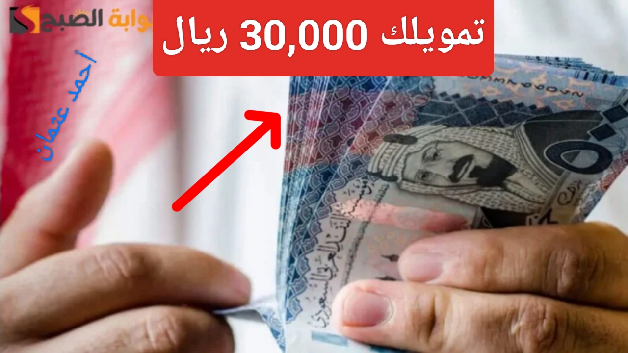 IMG ٢٠٢٤٠٧٠٦ ٢١٥٧٤٨