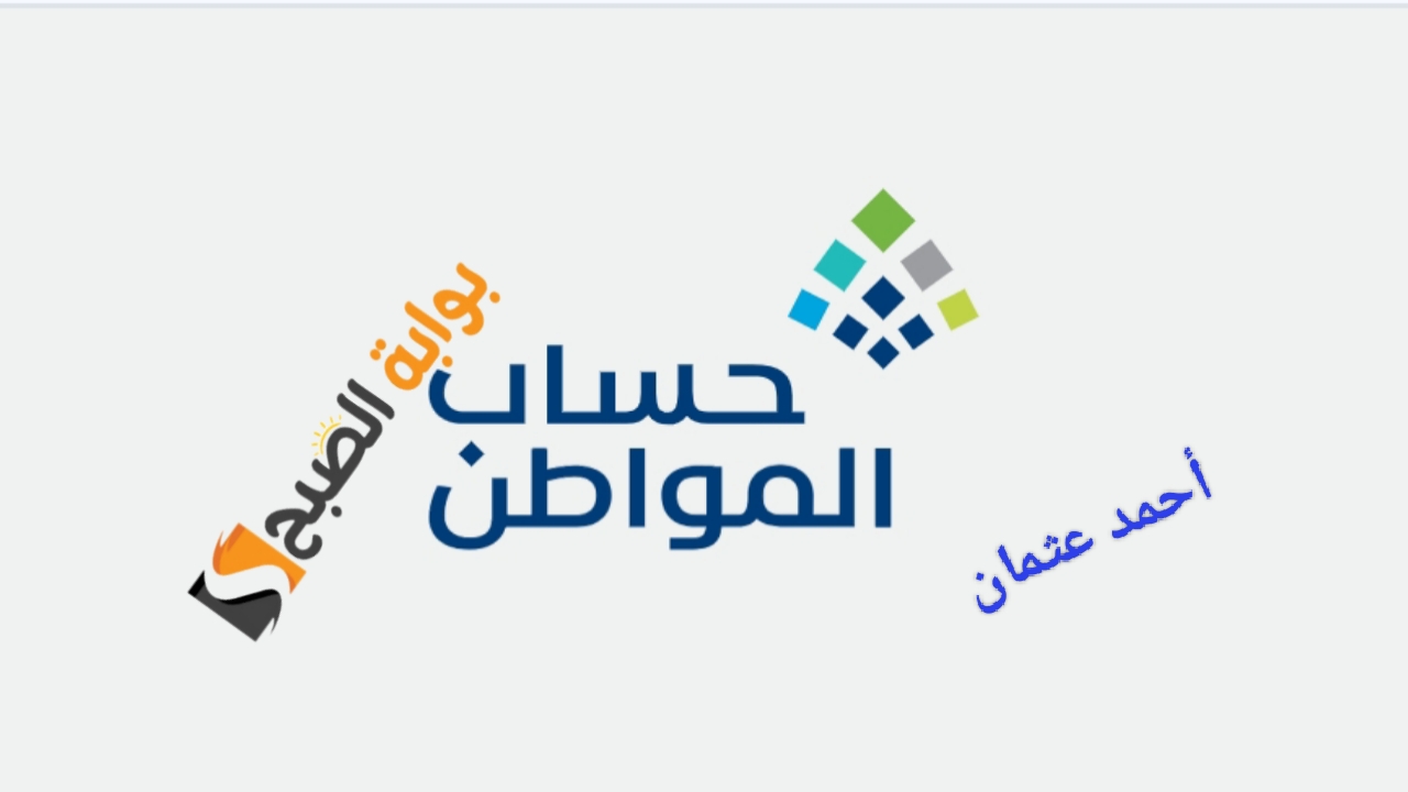 IMG ٢٠٢٤٠٧٠٧ ٠٢٥١١٦ 1