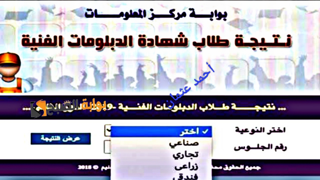 IMG ٢٠٢٤٠٧١٠ ١٦٥١١٩