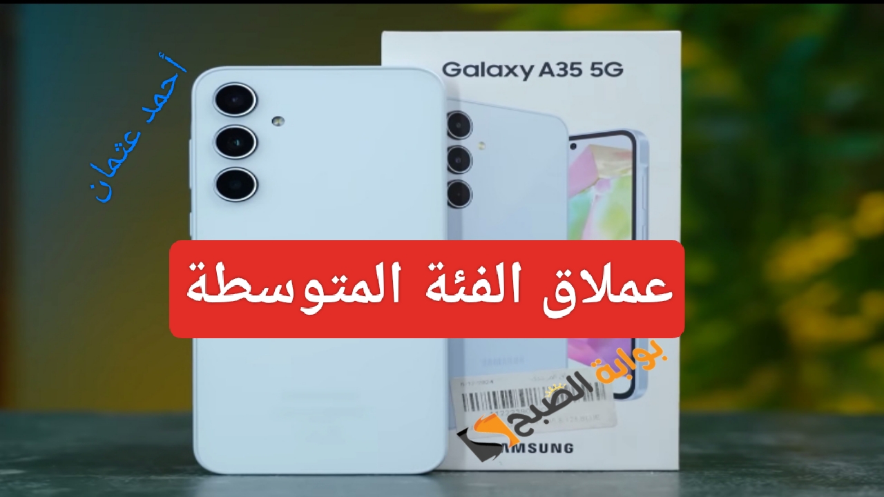 IMG ٢٠٢٤٠٧١٢ ٢١٥٦٤٠