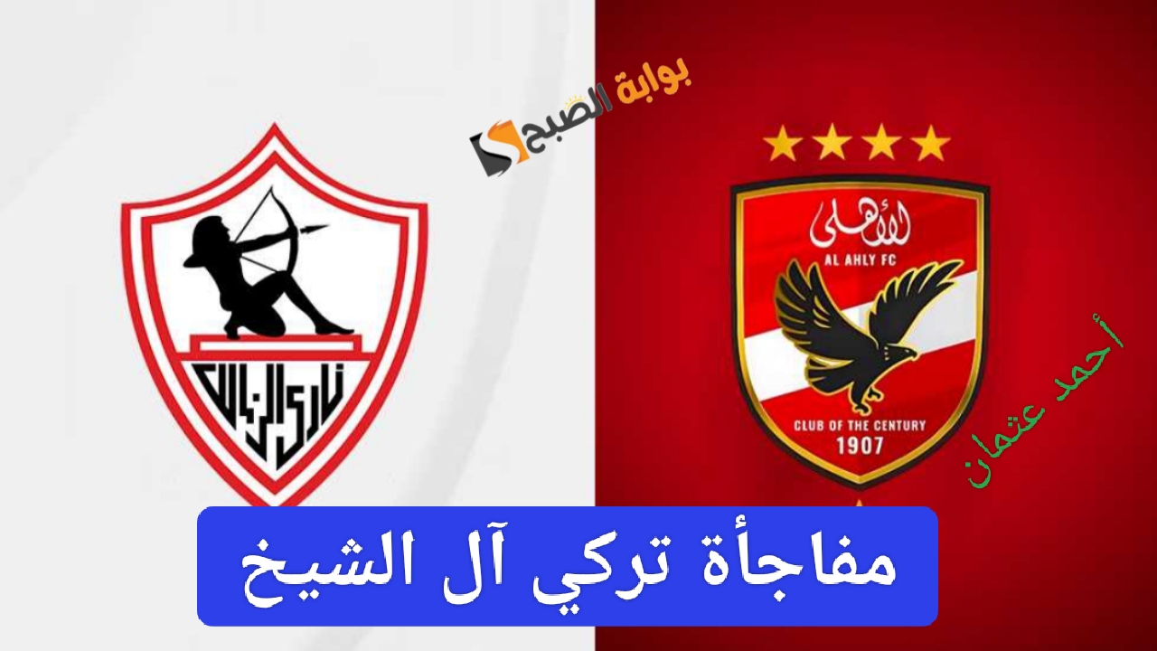 IMG ٢٠٢٤٠٧١٢ ٢٣٤٢١٦