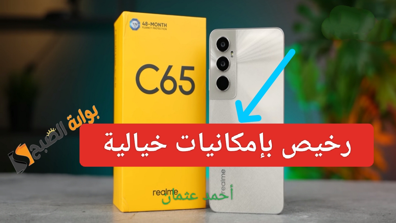 IMG ٢٠٢٤٠٧١٦ ٢١٥٦٤٧