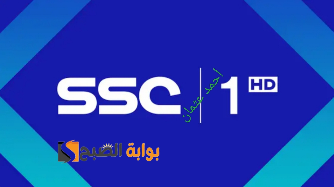 IMG ٢٠٢٤٠٧١٨ ٢١٤٨٤٤