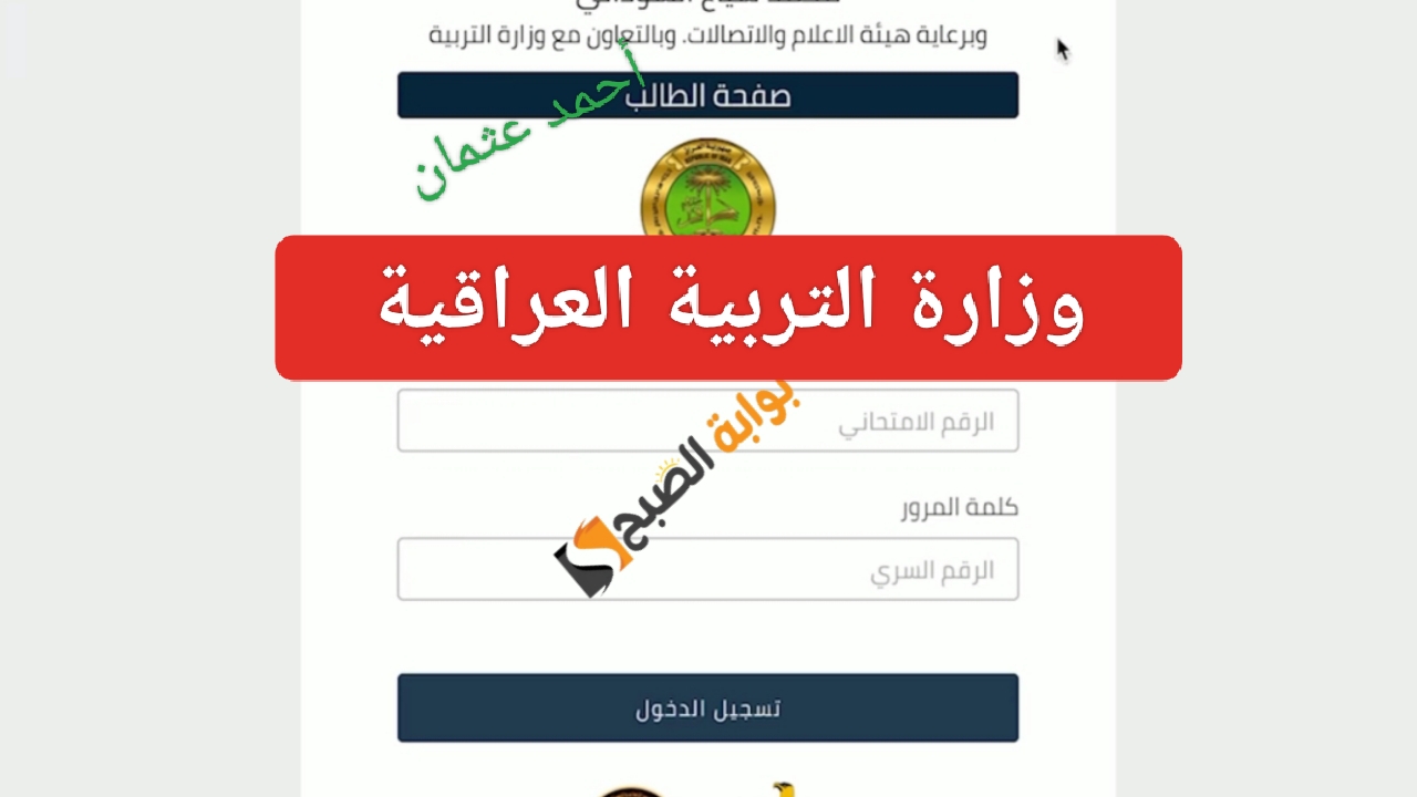 IMG ٢٠٢٤٠٧٢٠ ١٢٢٠٤٧