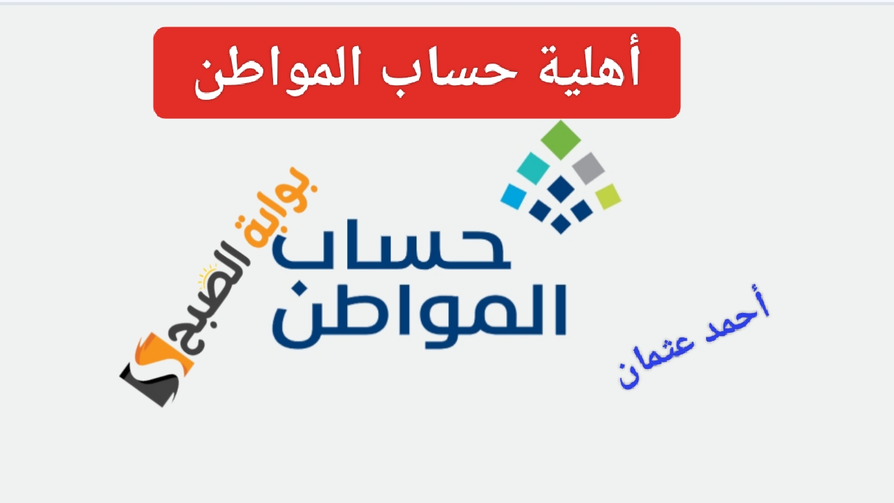 IMG ٢٠٢٤٠٧٢٨ ١٢٢٣٤٢