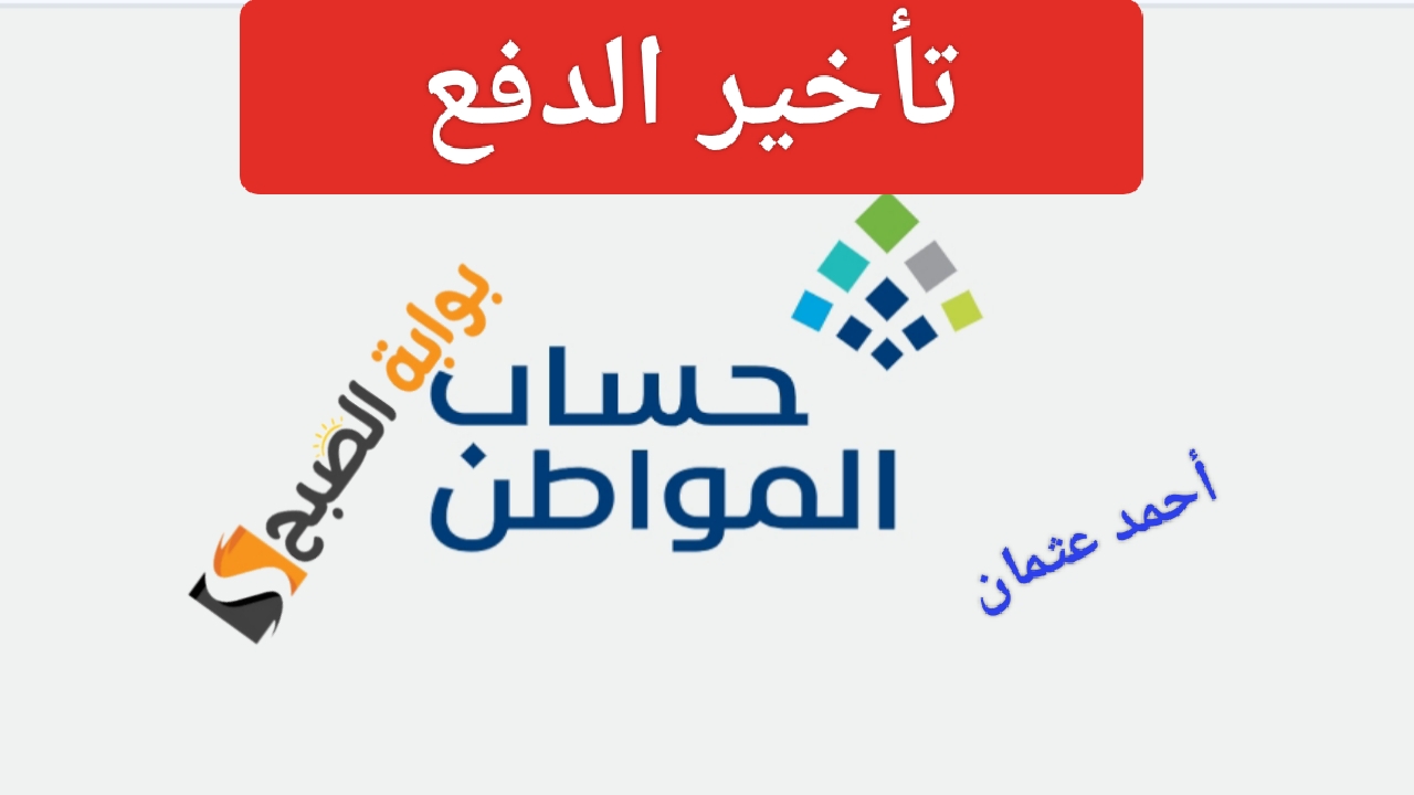 IMG ٢٠٢٤٠٧٢٩ ١٢٣٧٤٥