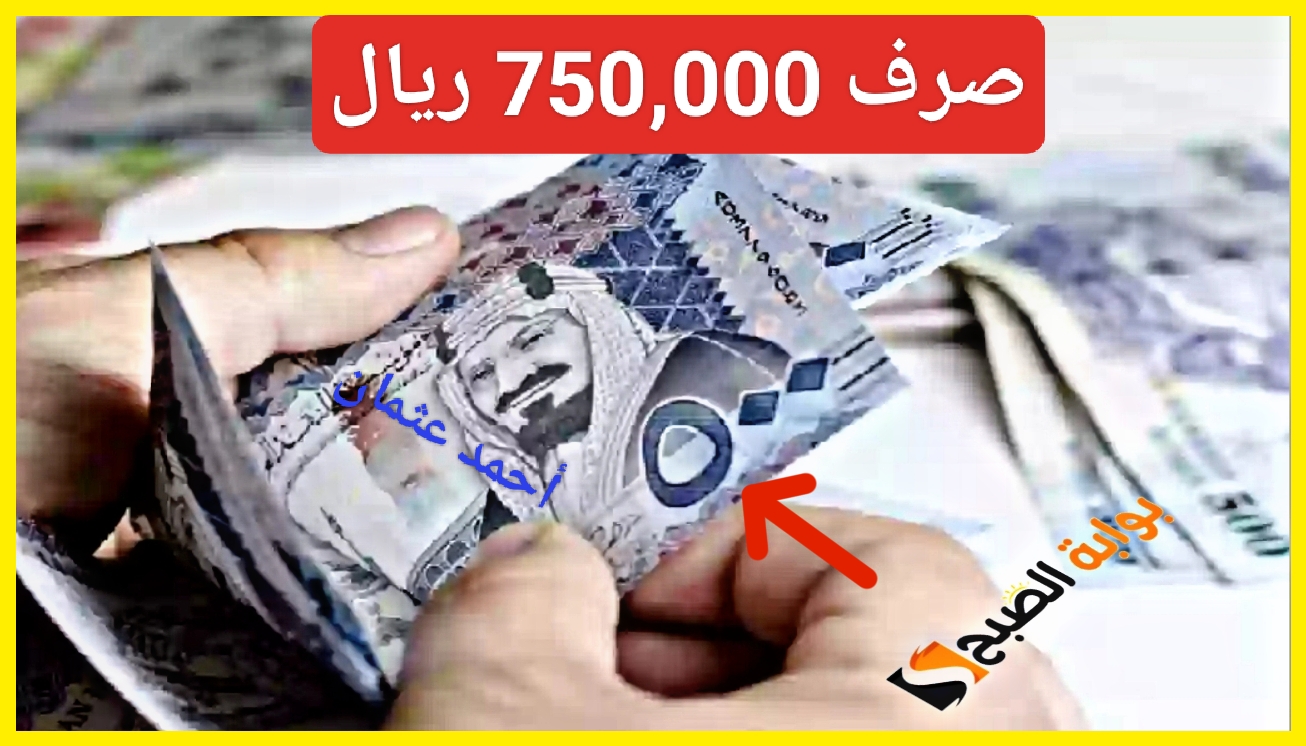 IMG ٢٠٢٤٠٧٢٩ ١٢٤٥١٦
