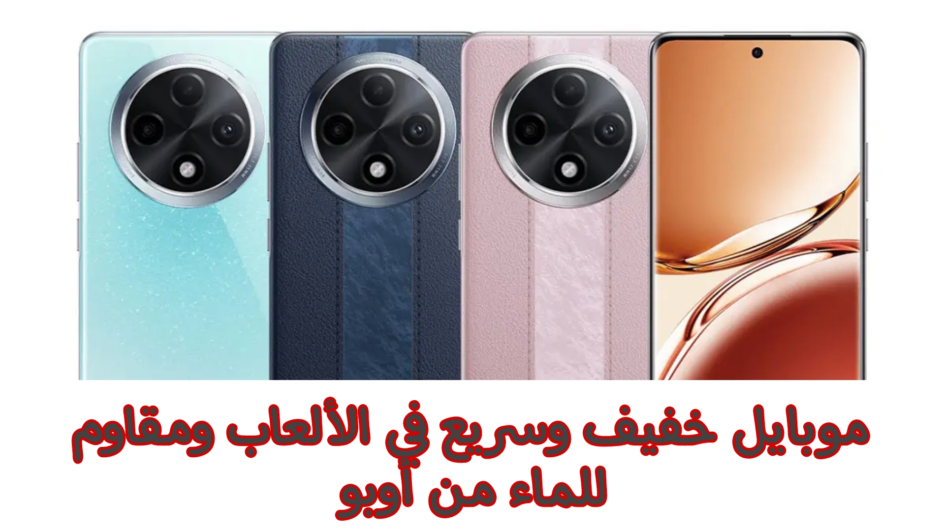 Picsart 24 07 21 20 19 53 077