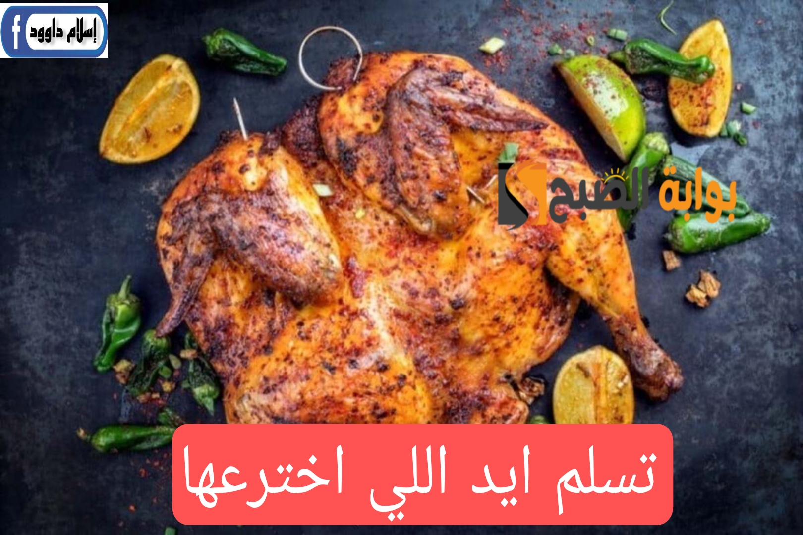 Picsart 24 07 21 23 23 51 463