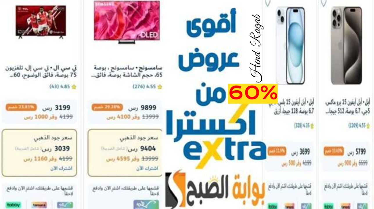 T401719843395667