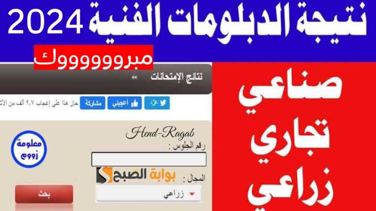 T401720079328434 768x432 1