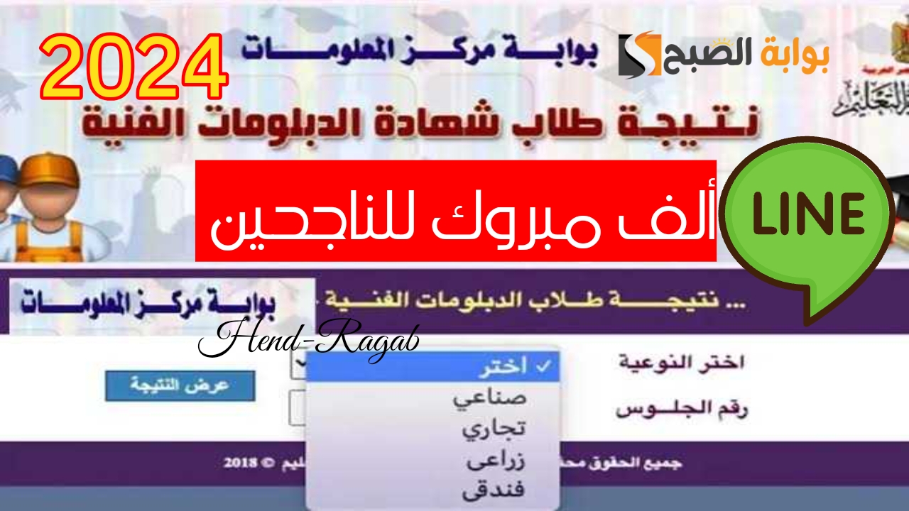 T401720164464366