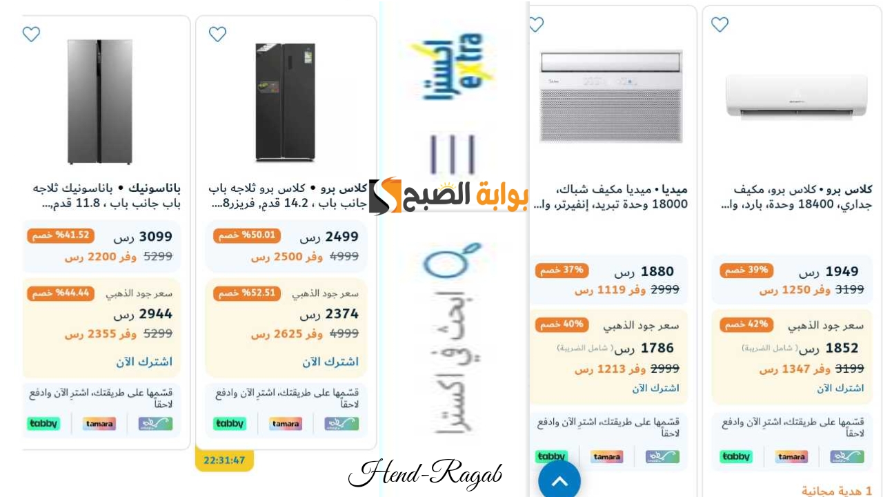 T401720239816008