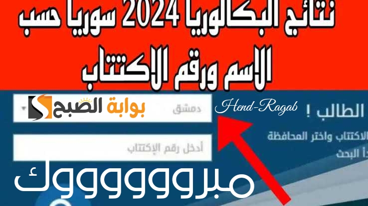 T401720338857441