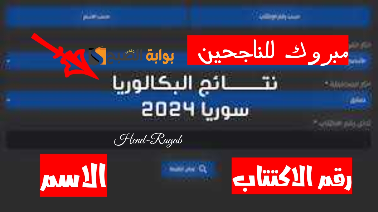 T401720339468420