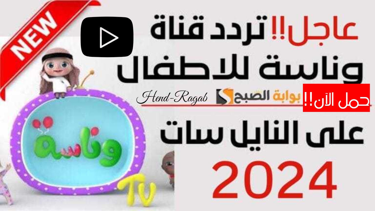 T401720878272660