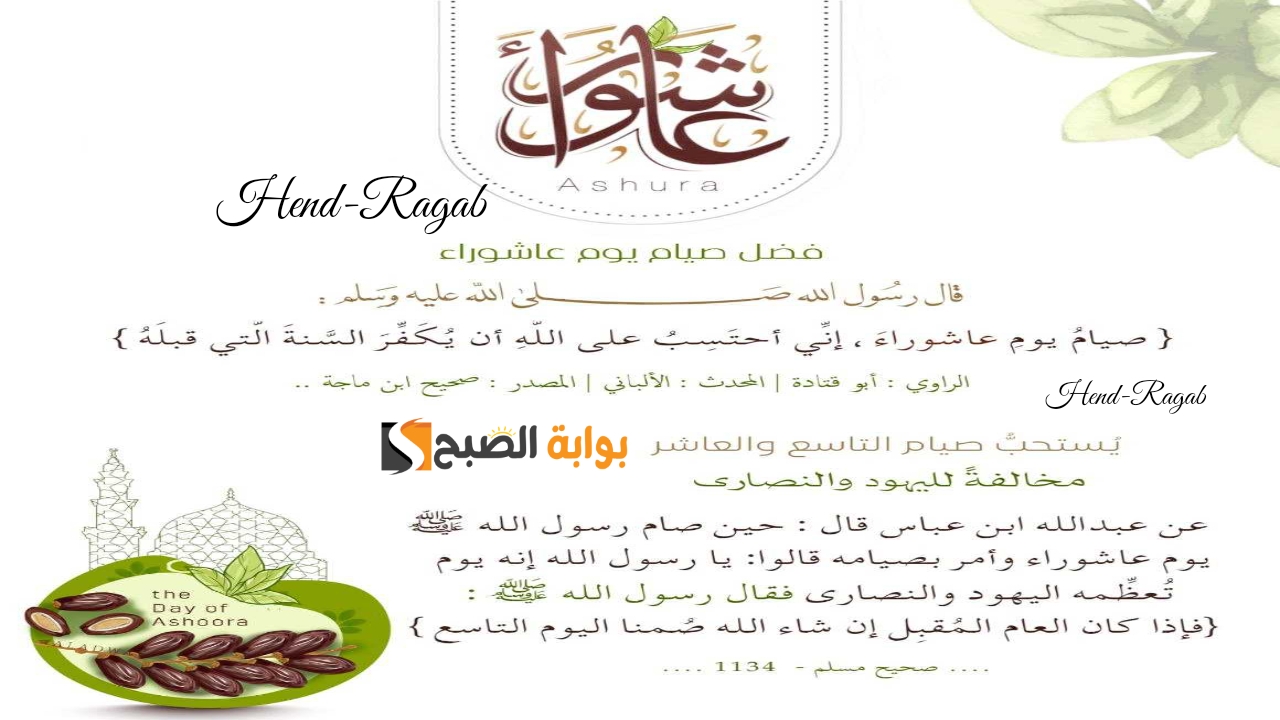 T401721059772026