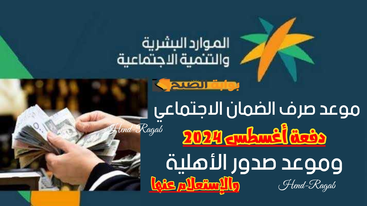 T401721640253729