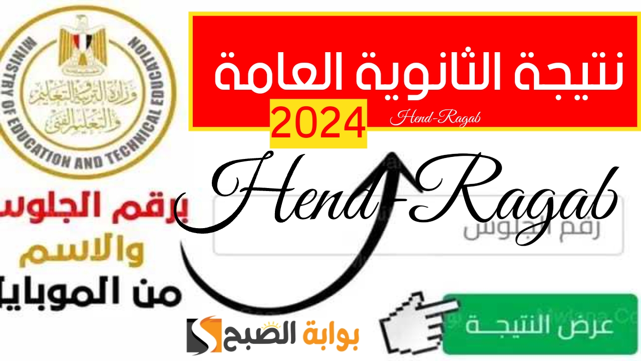 T401721829221607