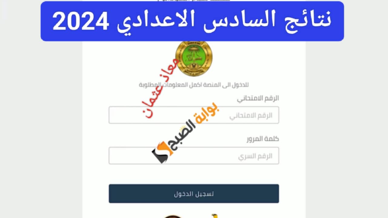 b2543c58 5746 4f1f 8940 be0abb87993d