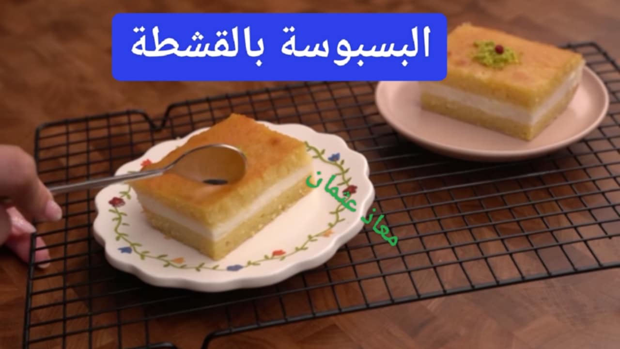bff9da80 d13c 46e3 b2c2 c05dc5a5a45d