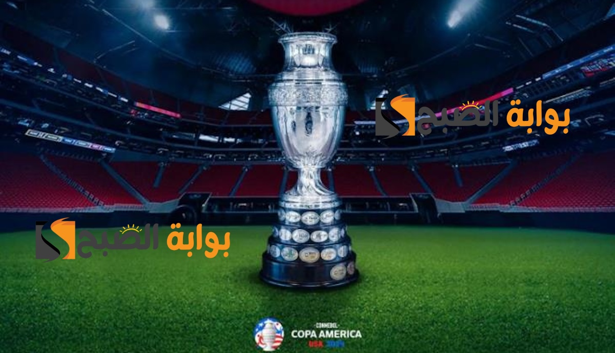 الموعد والقنوات الناقلة لمباراة نهائي كوبا أمريكا 2024