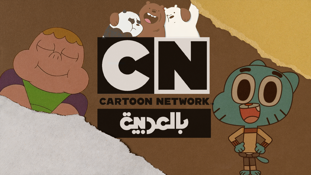 cartoon network