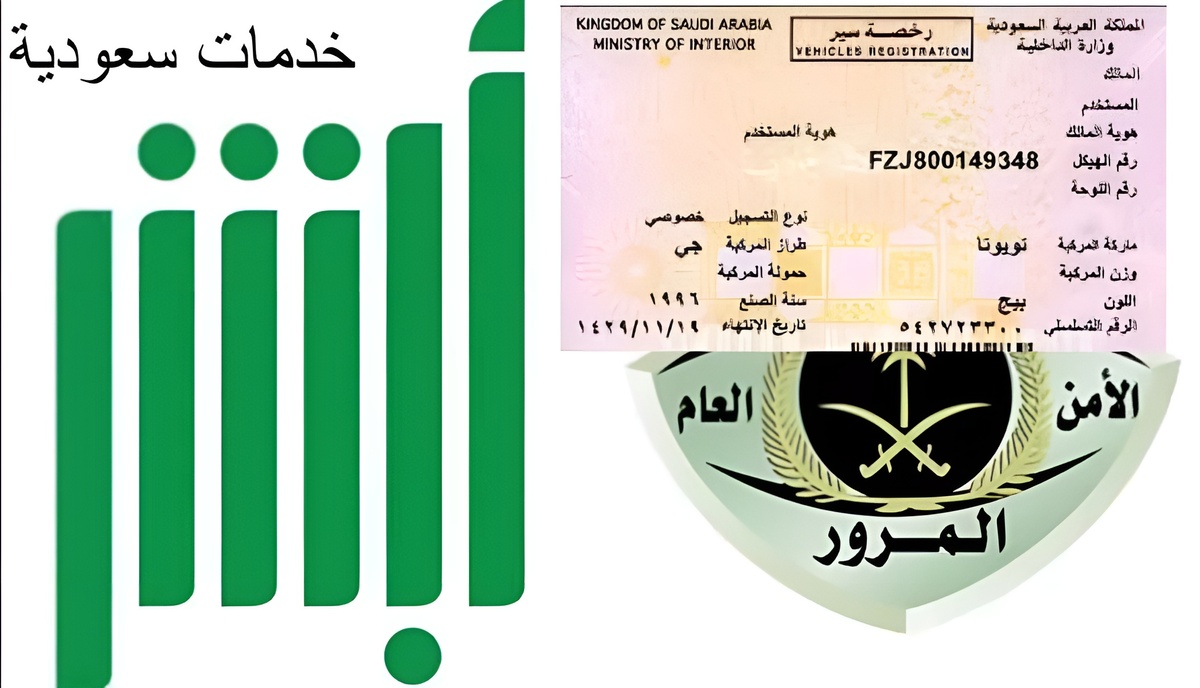 ce19a02e11 1