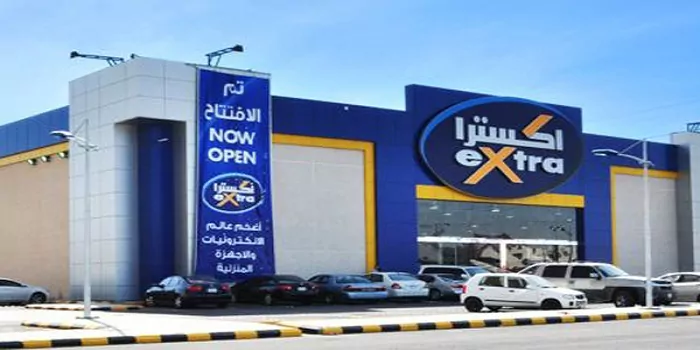 عروض اكسترا