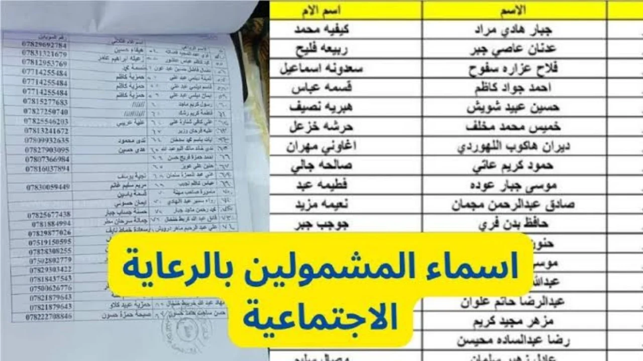 images45 copy 1280x720 1