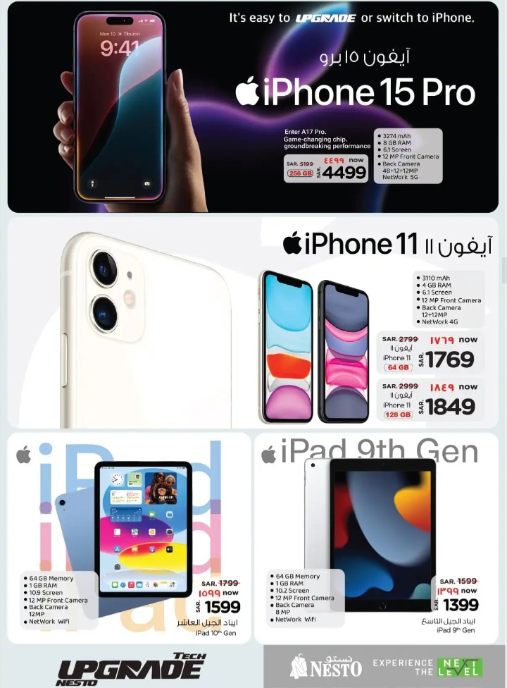 inbound3235314312922027788