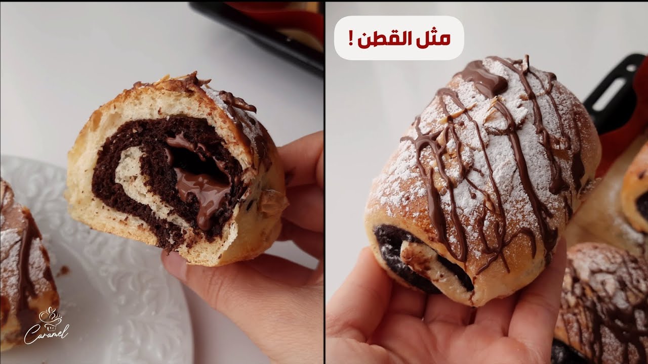 فطائر الشوكولاتة الهشة