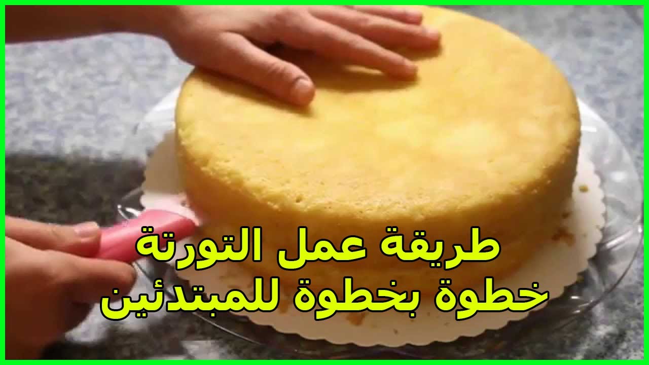 maxresdefault 2024 07 05T051911.289