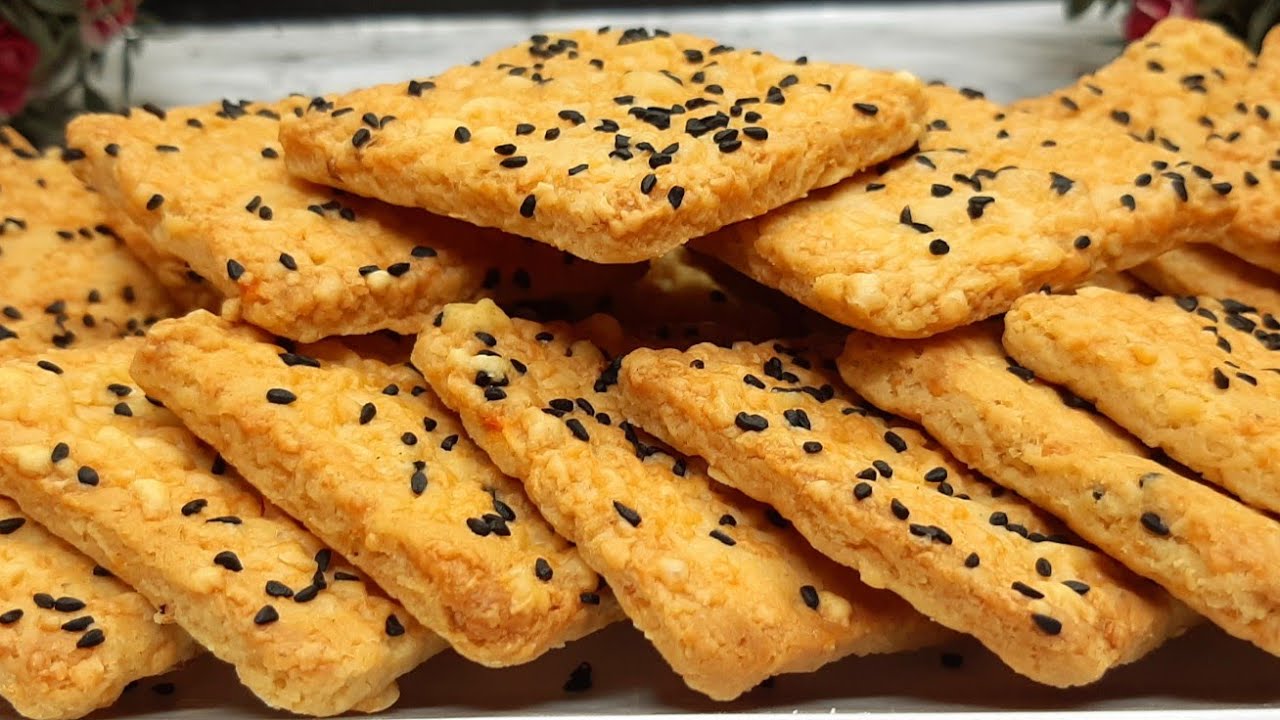 البسكويت بالجبنة