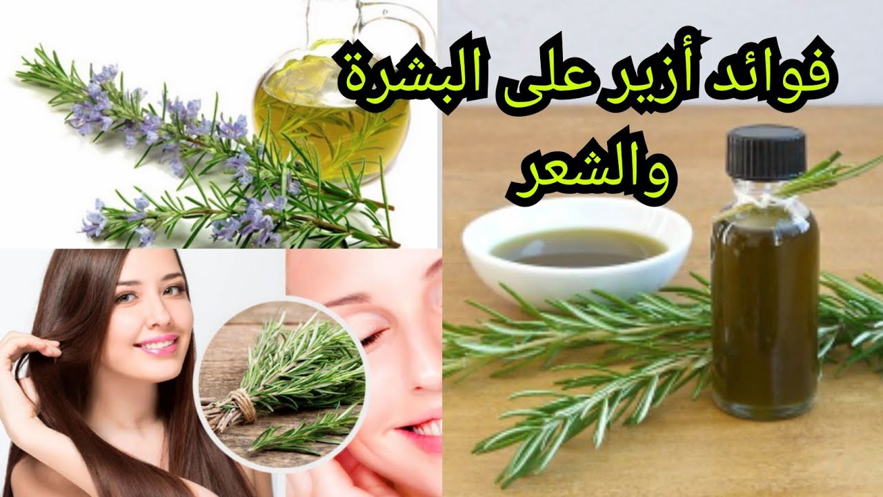 ماسك النشا