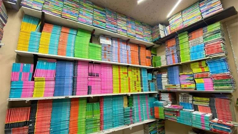 أسعار كتب المعاصر الترم الأول 2025
