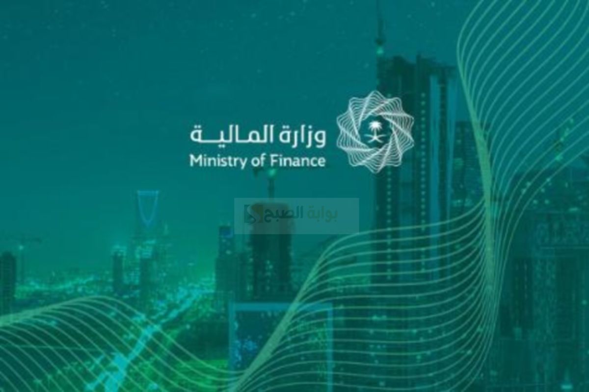 أسماء المقبولين في إعفاء القروض