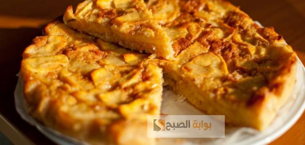 أسهل طريقة لعمل فطيرة التفاح