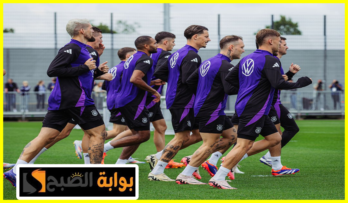 ربع نهائي يورو 2024، ألمانيا ضد إسبانيا