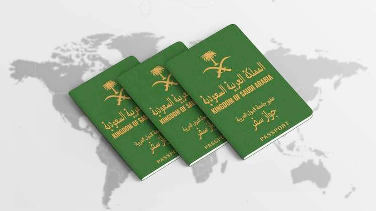 إجراءات عند فقدان جواز السفر