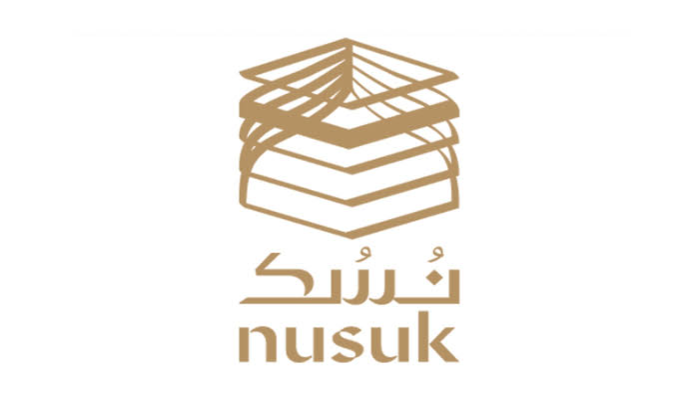 استخراج تصريح عمرة عبر نسك