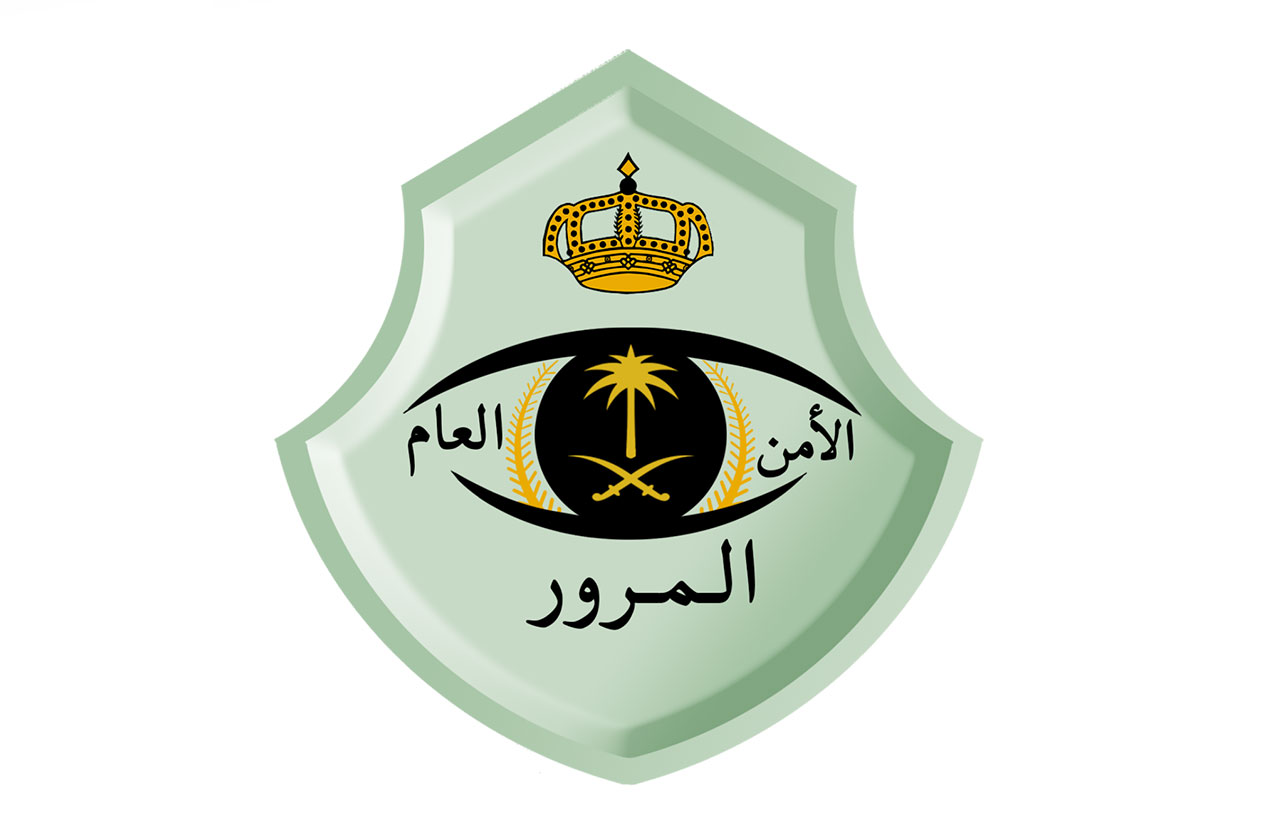 اسعار المخالفات المرورية السرعة