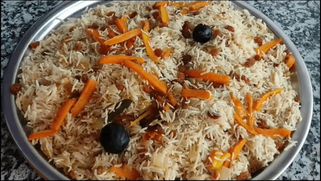 الأرز البخاري بدون لحم