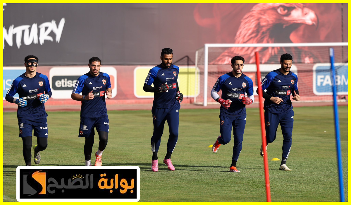 الأهلي ضد الداخلية، دوري nile