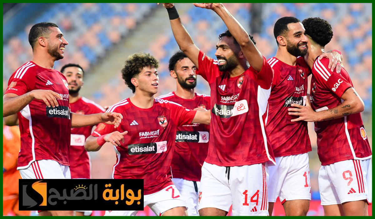الأهلي ضد طلائع الجيش، دوري nile