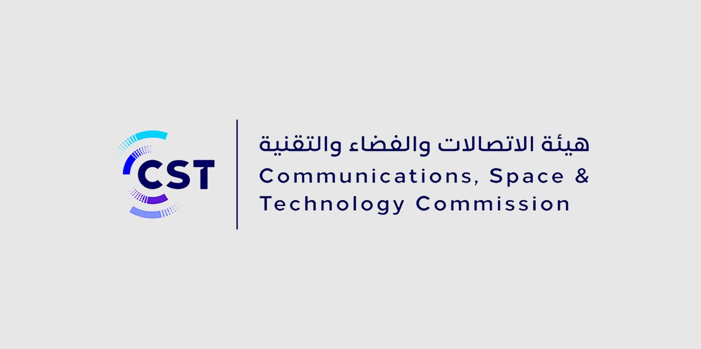 الاتصالات و الفضاء G 0 e1721190626876