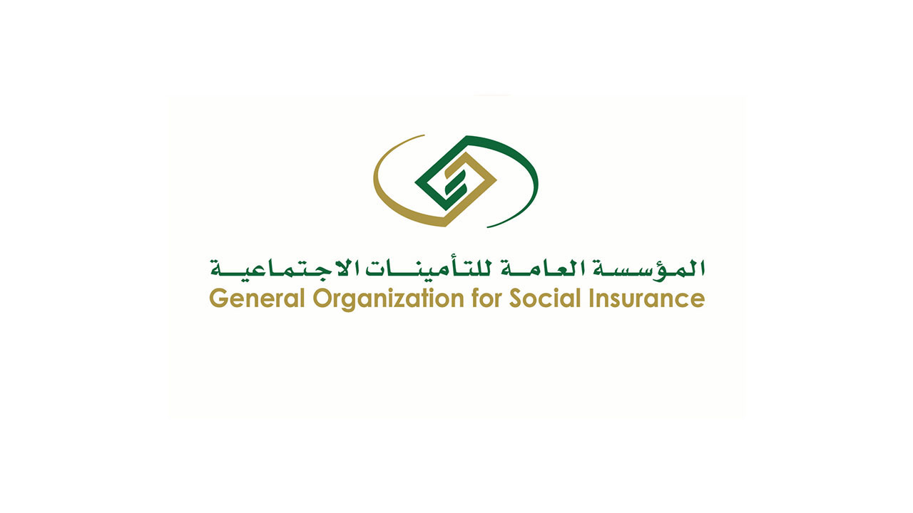 نظام التقاعد المبكر 1446 بعد التعديلات الجديدة بقرار مجلس الوزراء