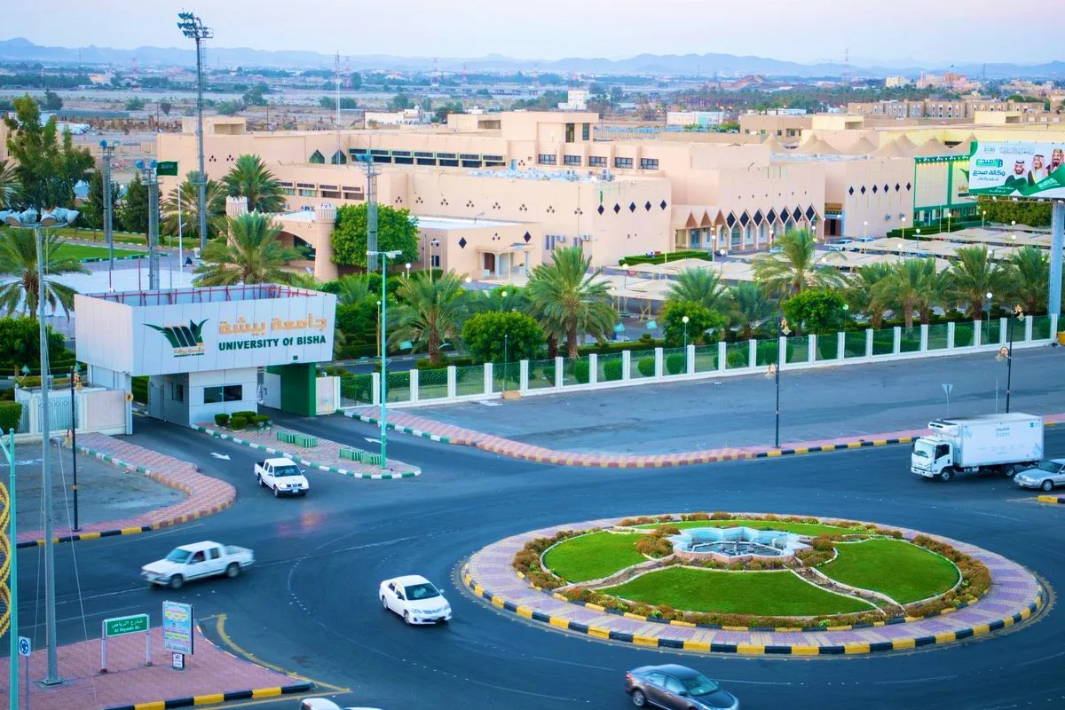 التسجيل في الجامعات السعودية 1446